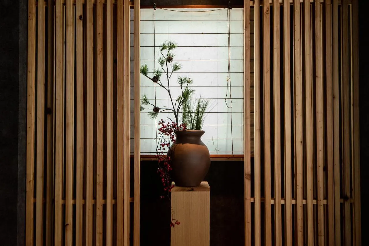 Hanare Kyoto Youyou-Ya