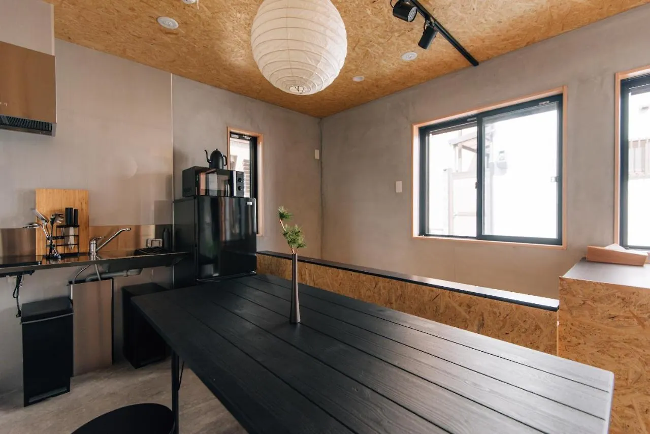 Casa de Férias Hanare Kyoto Youyou-Ya