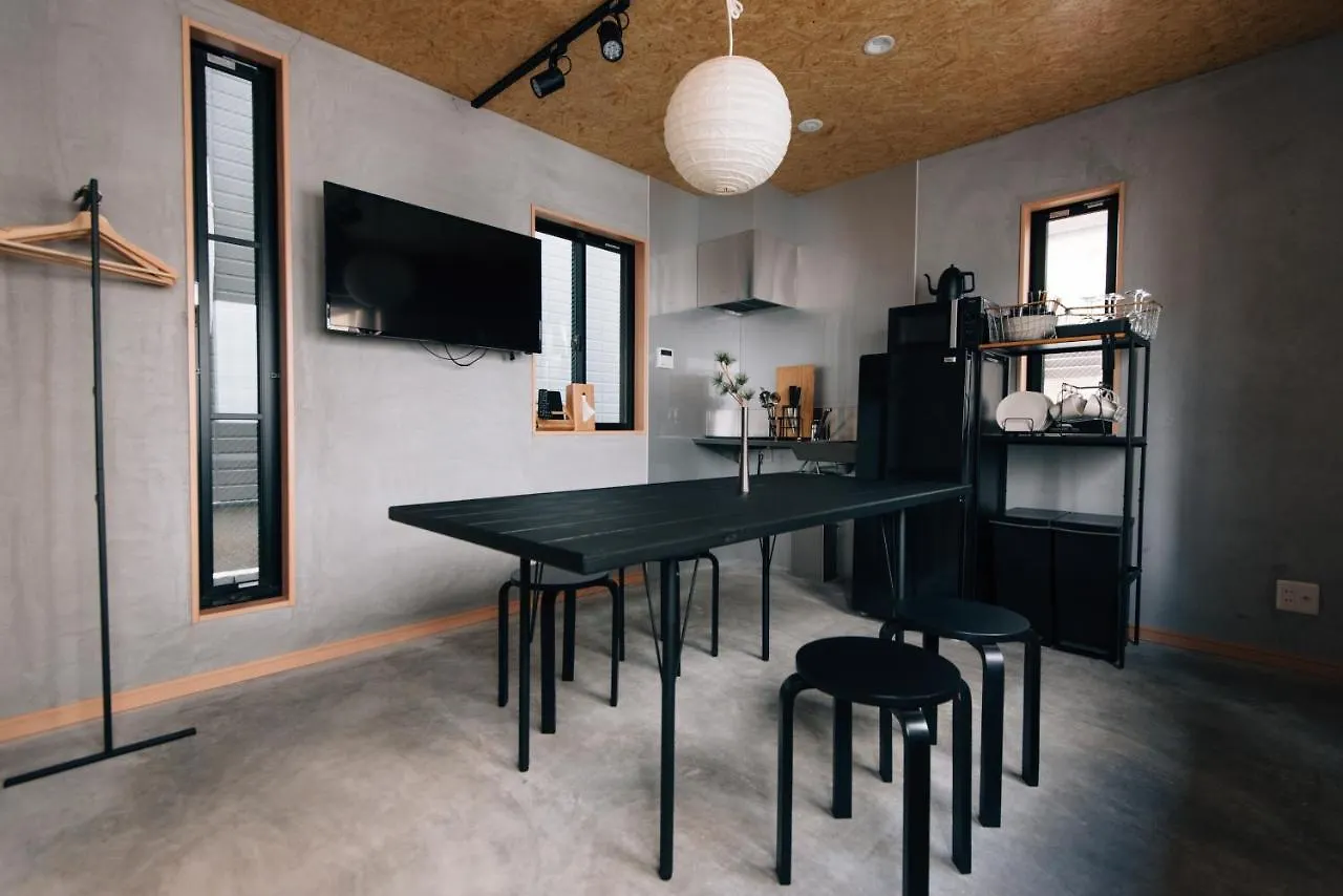 Casa de Férias Hanare Kyoto Youyou-Ya