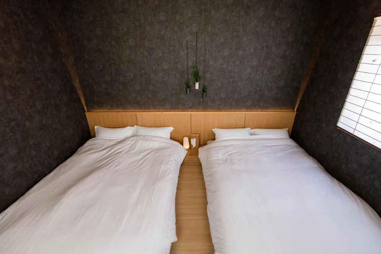 Casa de Férias Hanare Kyoto Youyou-Ya