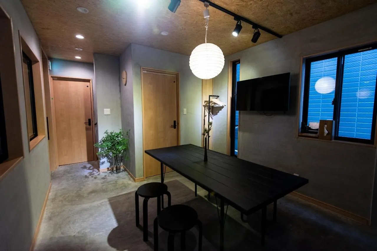 Casa de Férias Hanare Kyoto Youyou-Ya