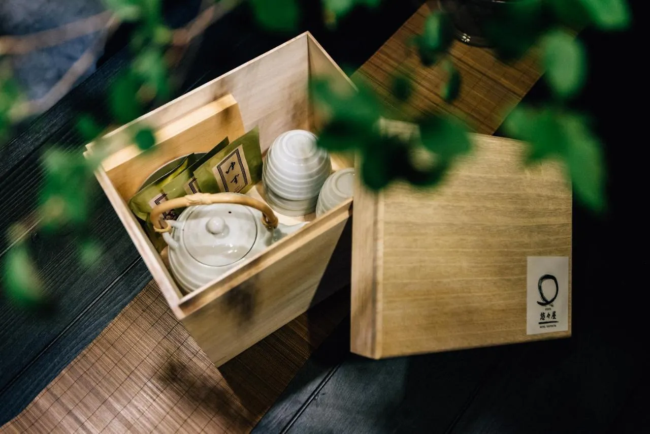 Hanare Kyoto Youyou-Ya Casa de Férias