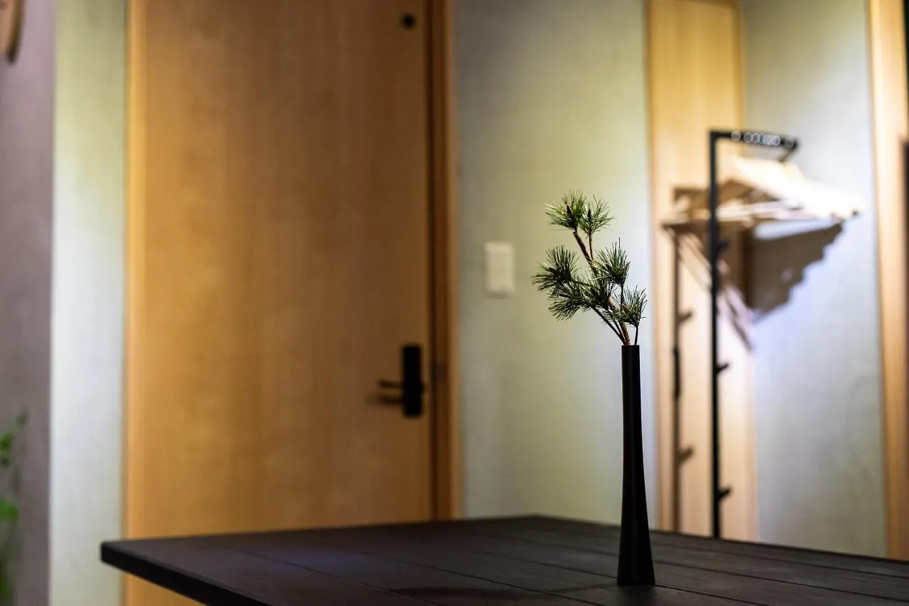 Hanare Kyoto Youyou-Ya Japão