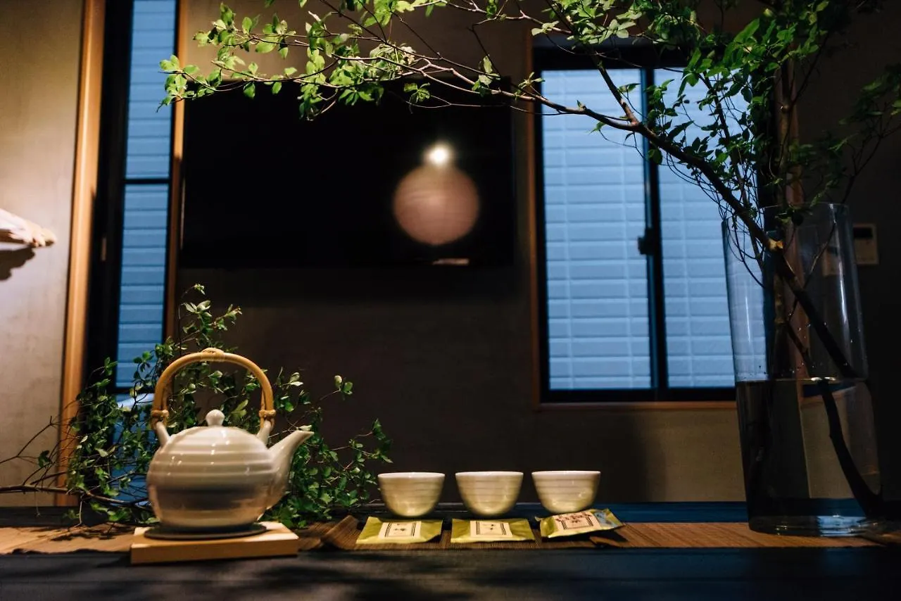 Casa de Férias Hanare Kyoto Youyou-Ya