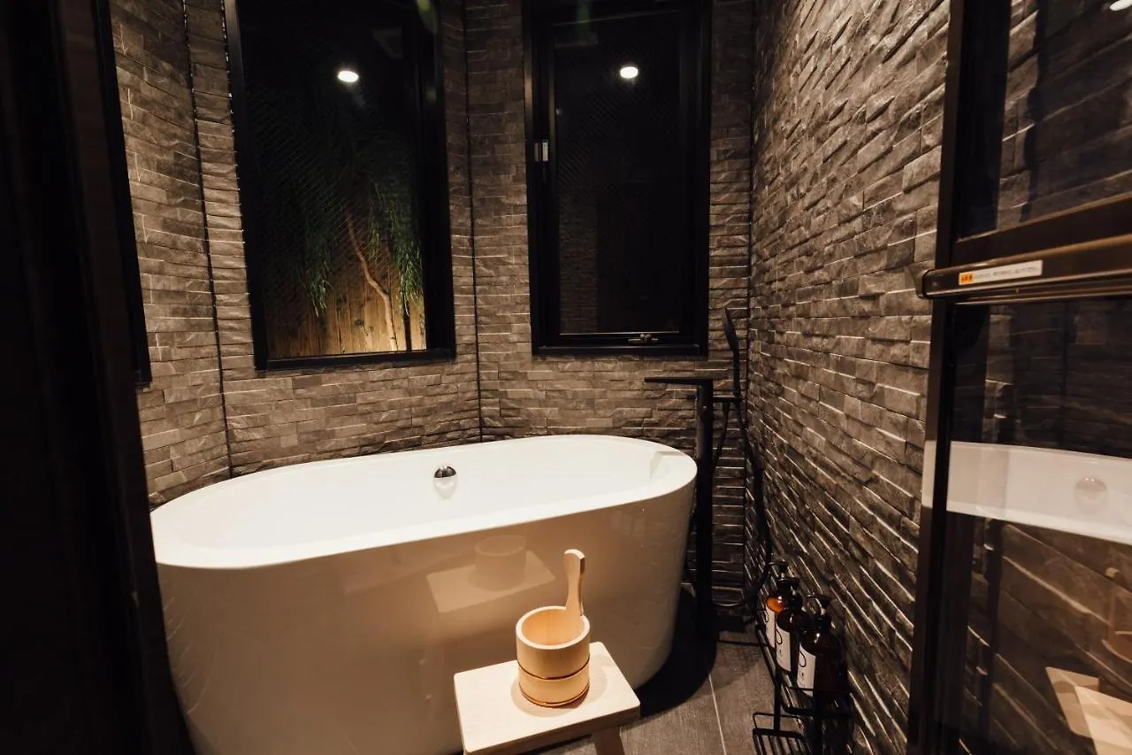 Hanare Kyoto Youyou-Ya Casa de Férias