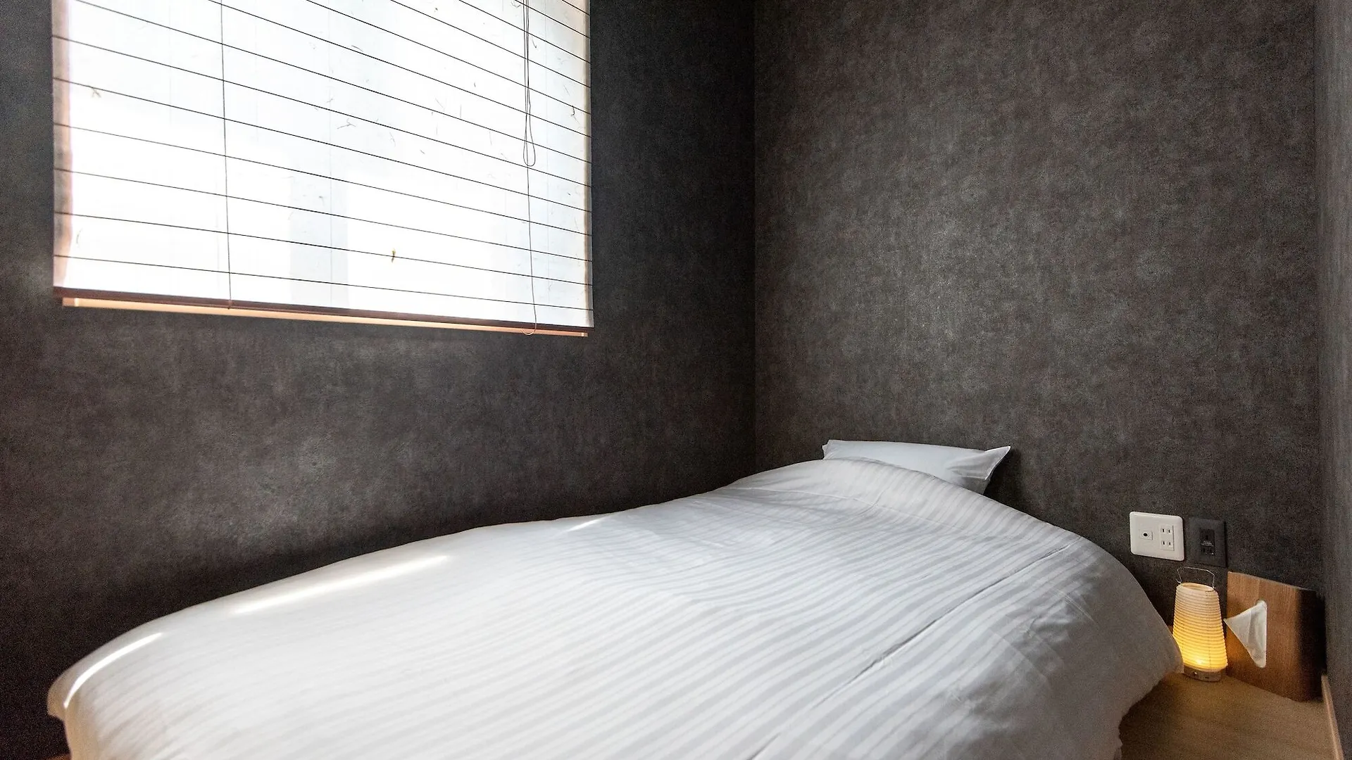 Casa de Férias Hanare Kyoto Youyou-Ya Japão